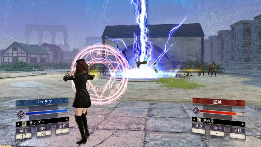 火焰纹章:风花雪月